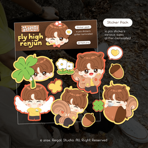 [날다람쥔] Squirrel Renjun Sticker Pack by Regal Studio