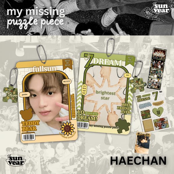 NCT DREAM - Missing Puzzle Piece - Photocard Holder