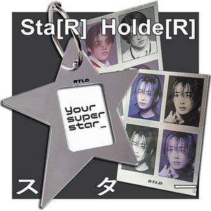 Sta[R] Holde[R] by Rattled Studio