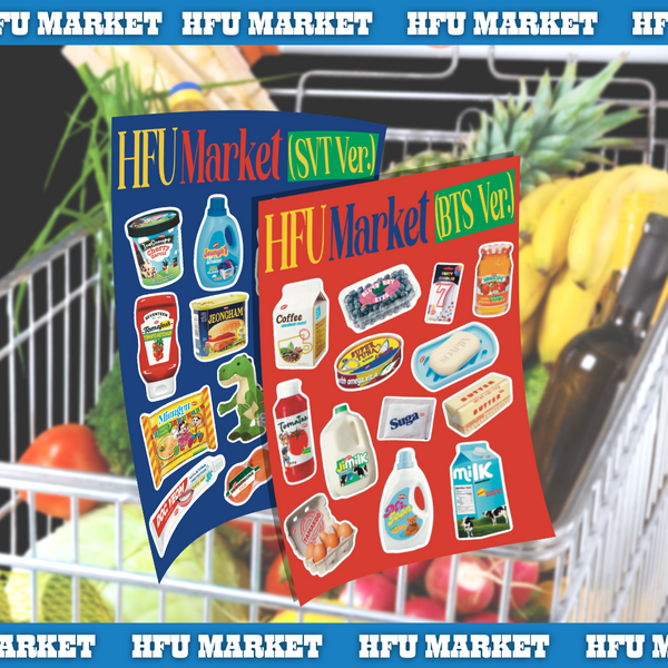 HFU Market Sticker